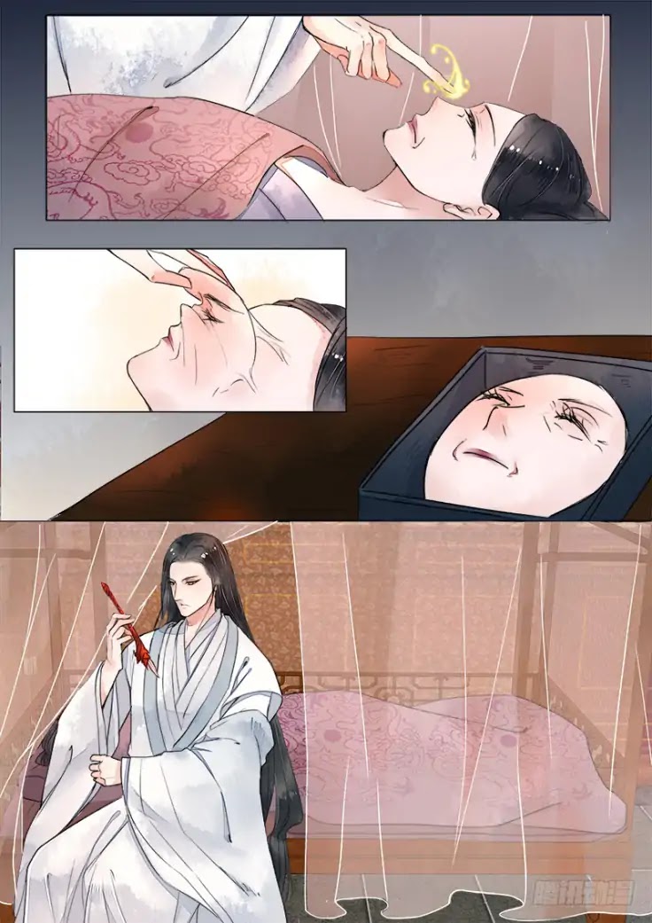 The Skin Painter Chapter 3 page 4 - Chapter 3