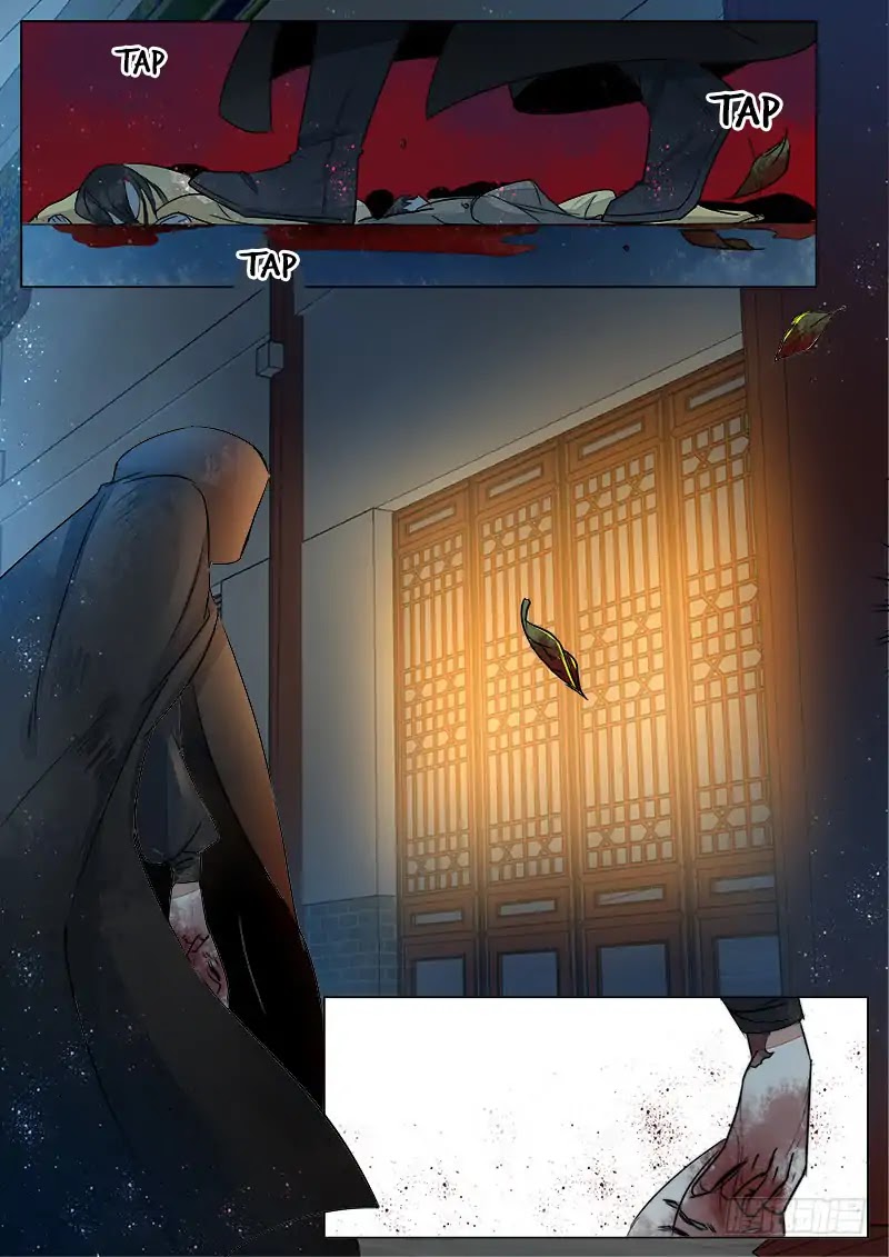 The Skin Painter Chapter 4 page 5 - Chapter 4