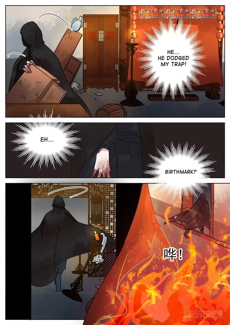 The Skin Painter Chapter 4 page 8 - Chapter 4