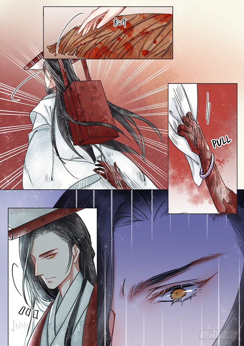 The Skin Painter Chapter 7 page 14 - Chapter 7