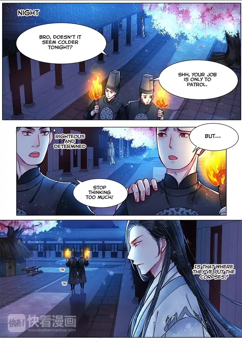 The Skin Painter Chapter 9 page 1 - Chapter 9