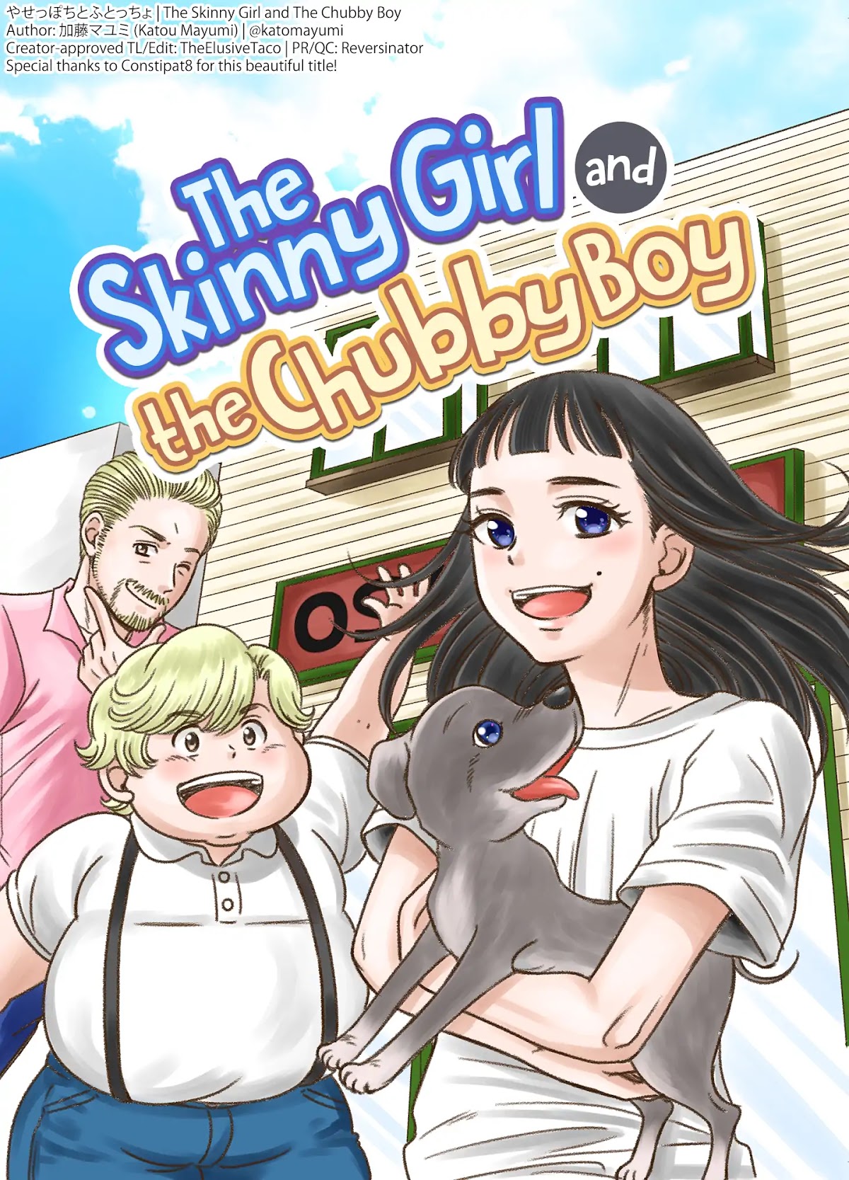 The Skinny Girl and The Chubby Boy Chapter 1 page 1 - Chapter 1