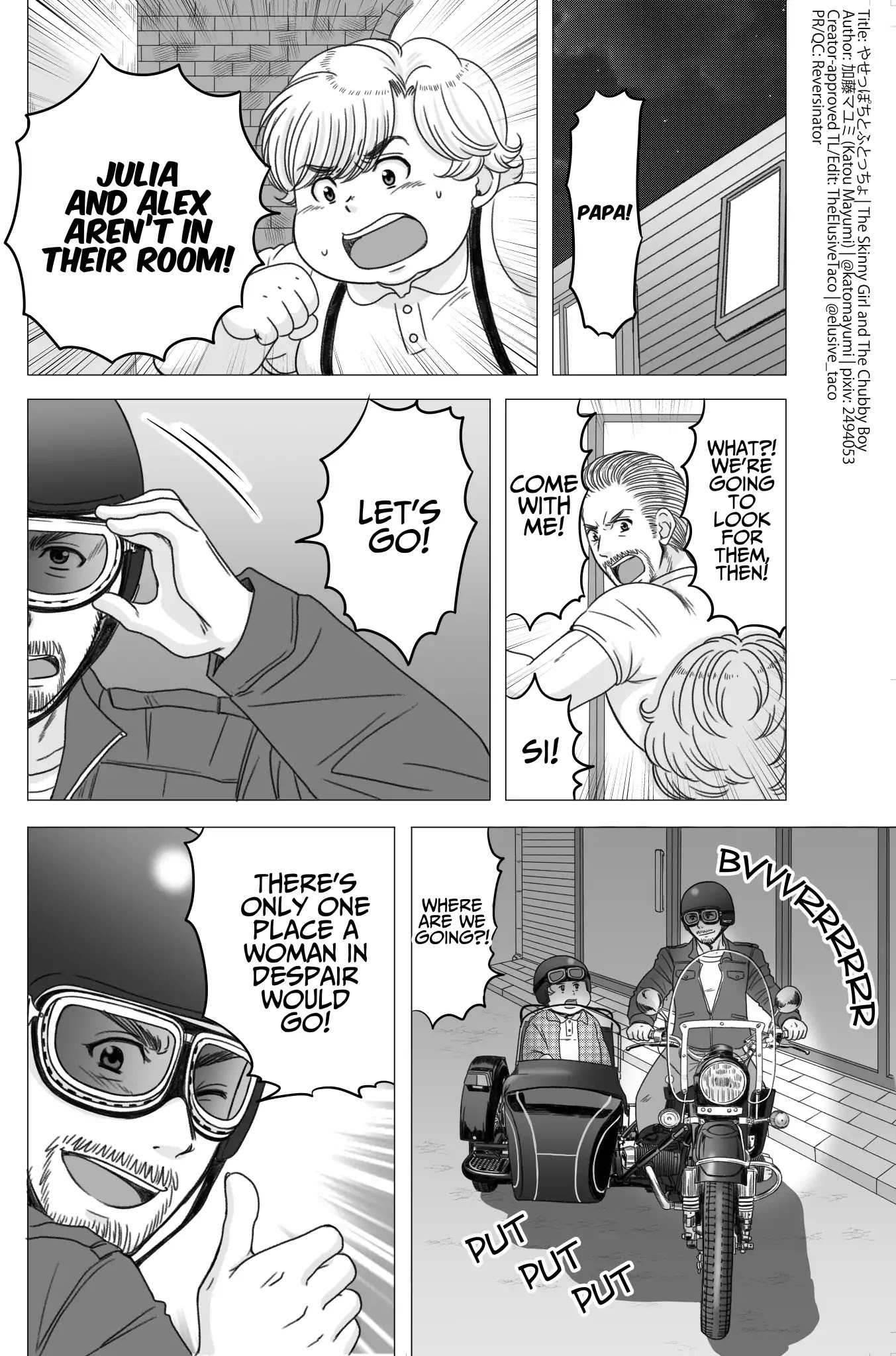 The Skinny Girl and The Chubby Boy Chapter 11 page 1 - Chapter 11