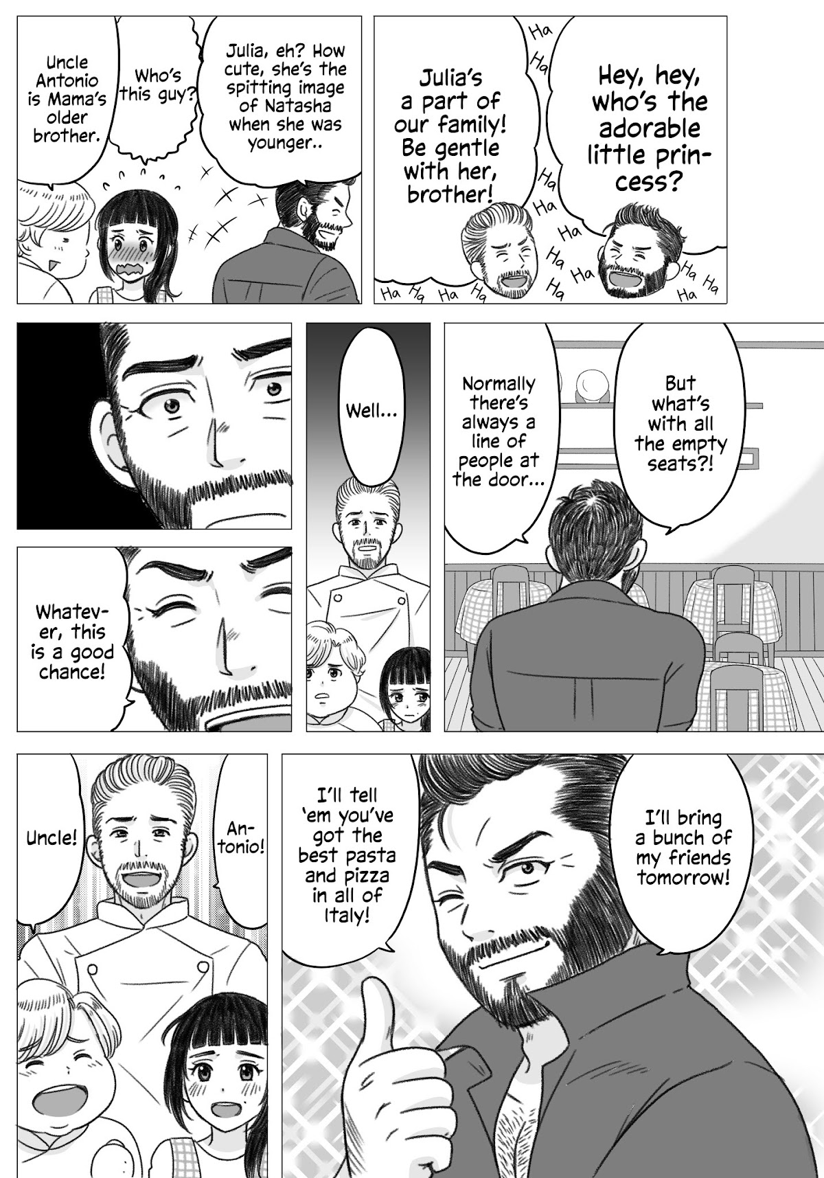 The Skinny Girl and The Chubby Boy Chapter 13 page 2 - Chapter 13