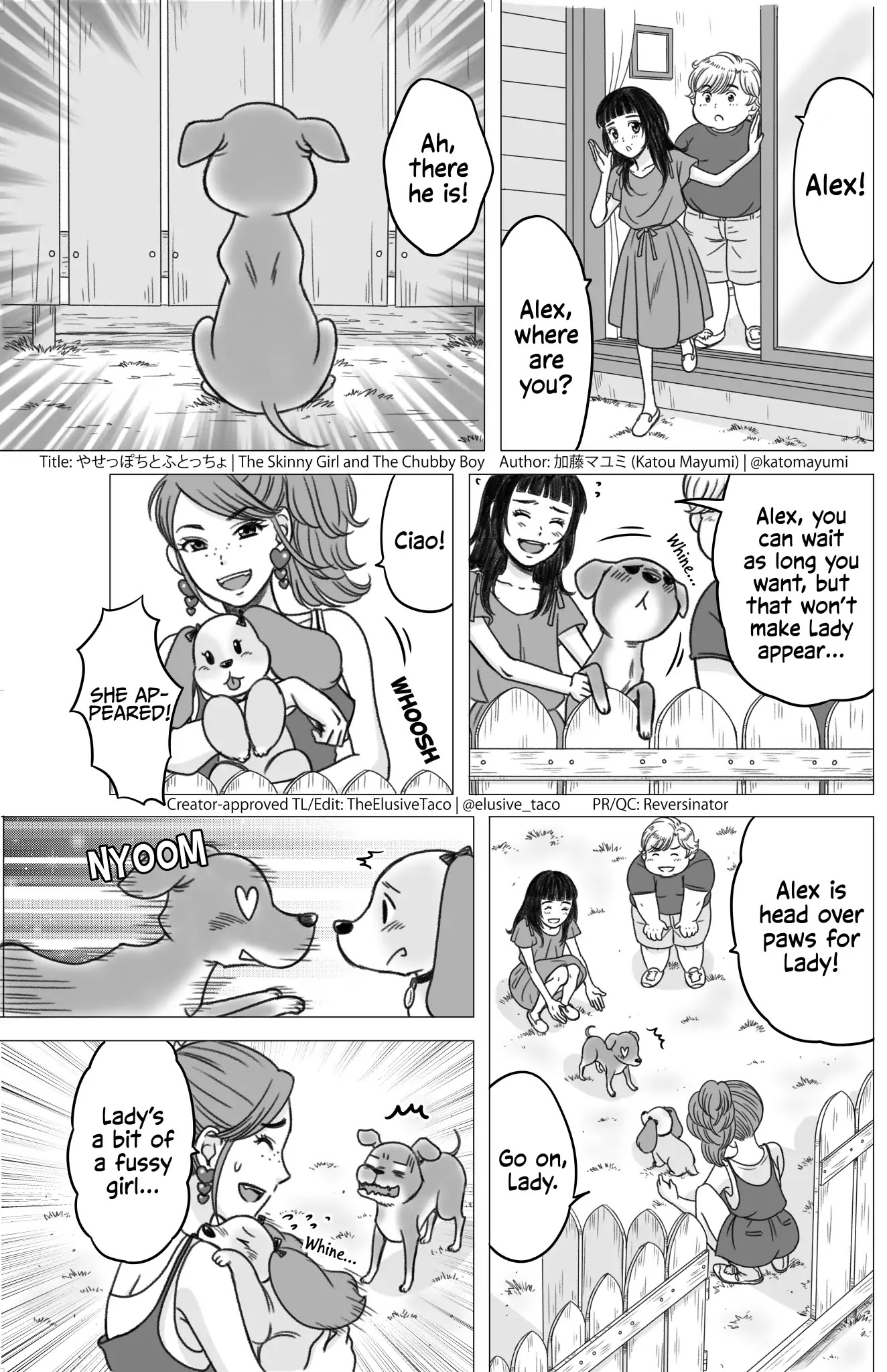 The Skinny Girl and The Chubby Boy Chapter 15 page 1 - Chapter 15