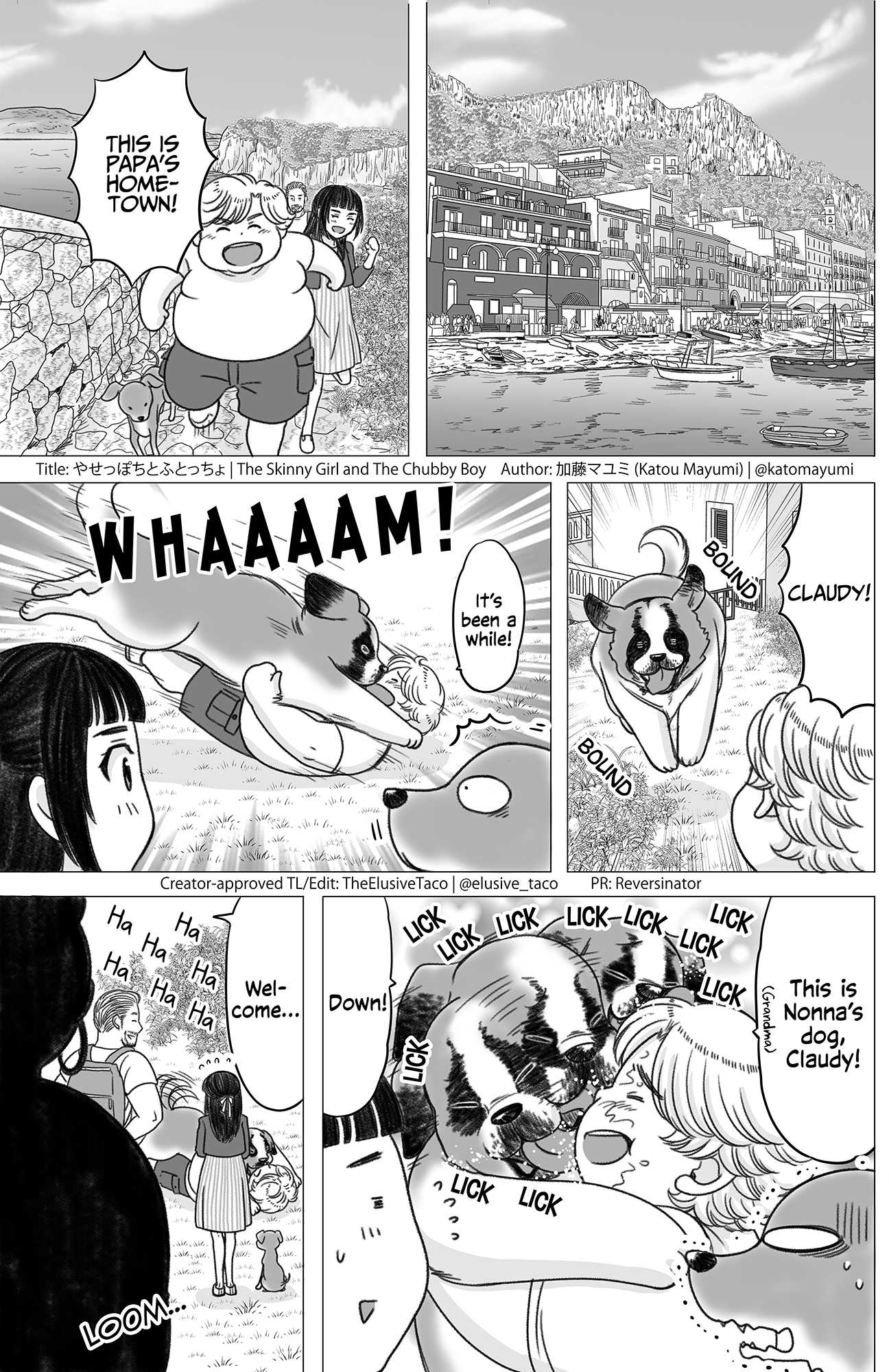 The Skinny Girl and The Chubby Boy Chapter 18 page 1 - Chapter 18