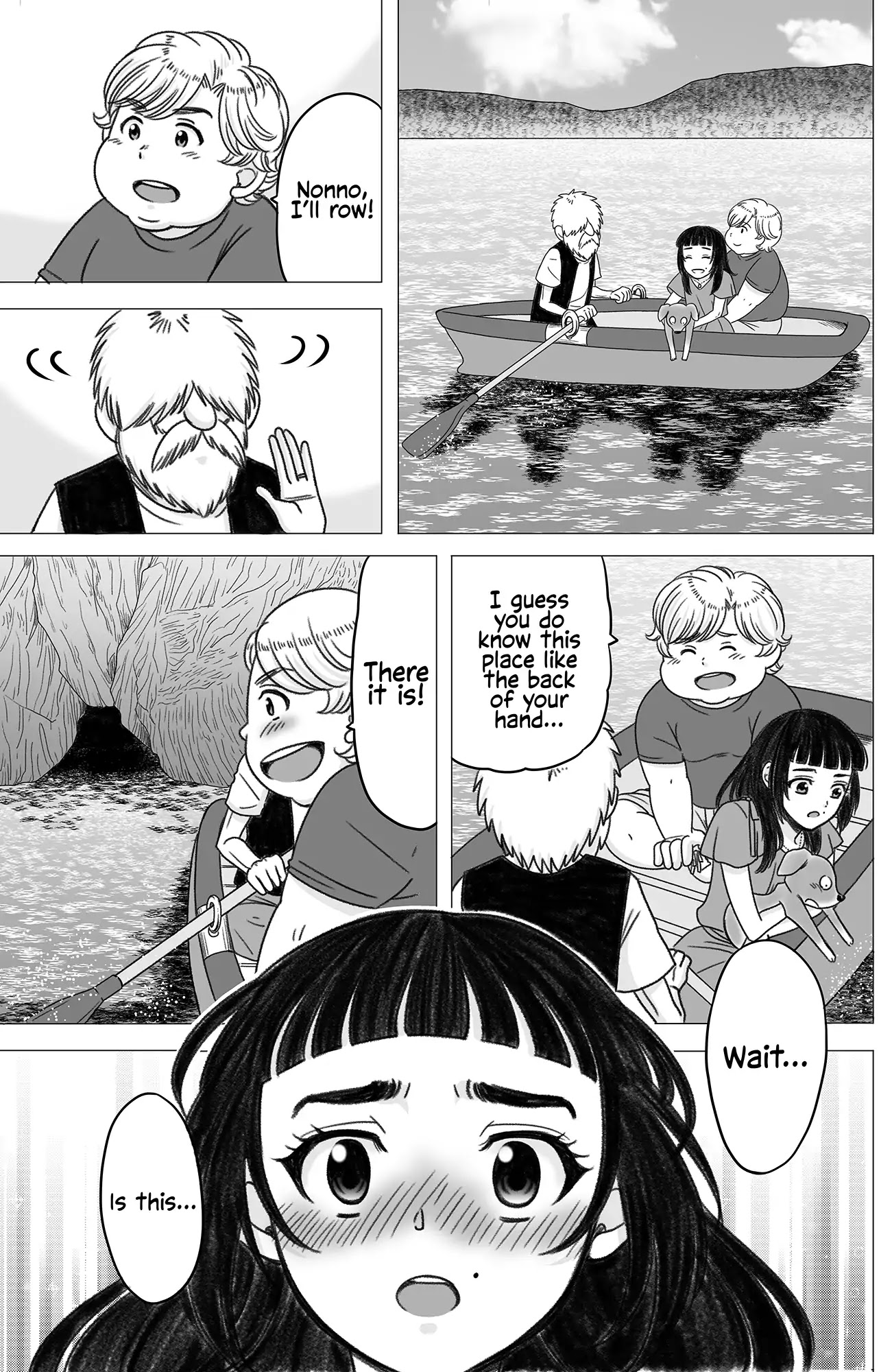 The Skinny Girl and The Chubby Boy Chapter 19 page 2 - Chapter 19