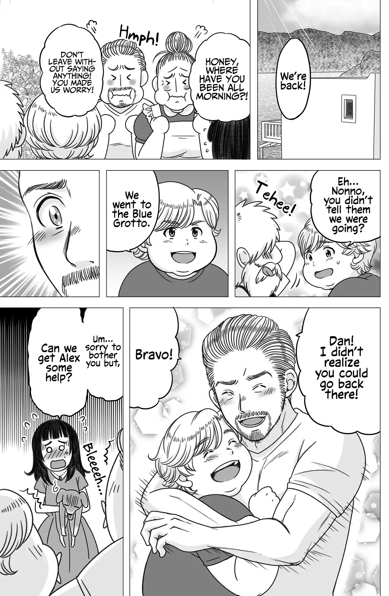 The Skinny Girl and The Chubby Boy Chapter 19 page 6 - Chapter 19