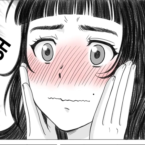 The Skinny Girl and The Chubby Boy Chapter 8 cover