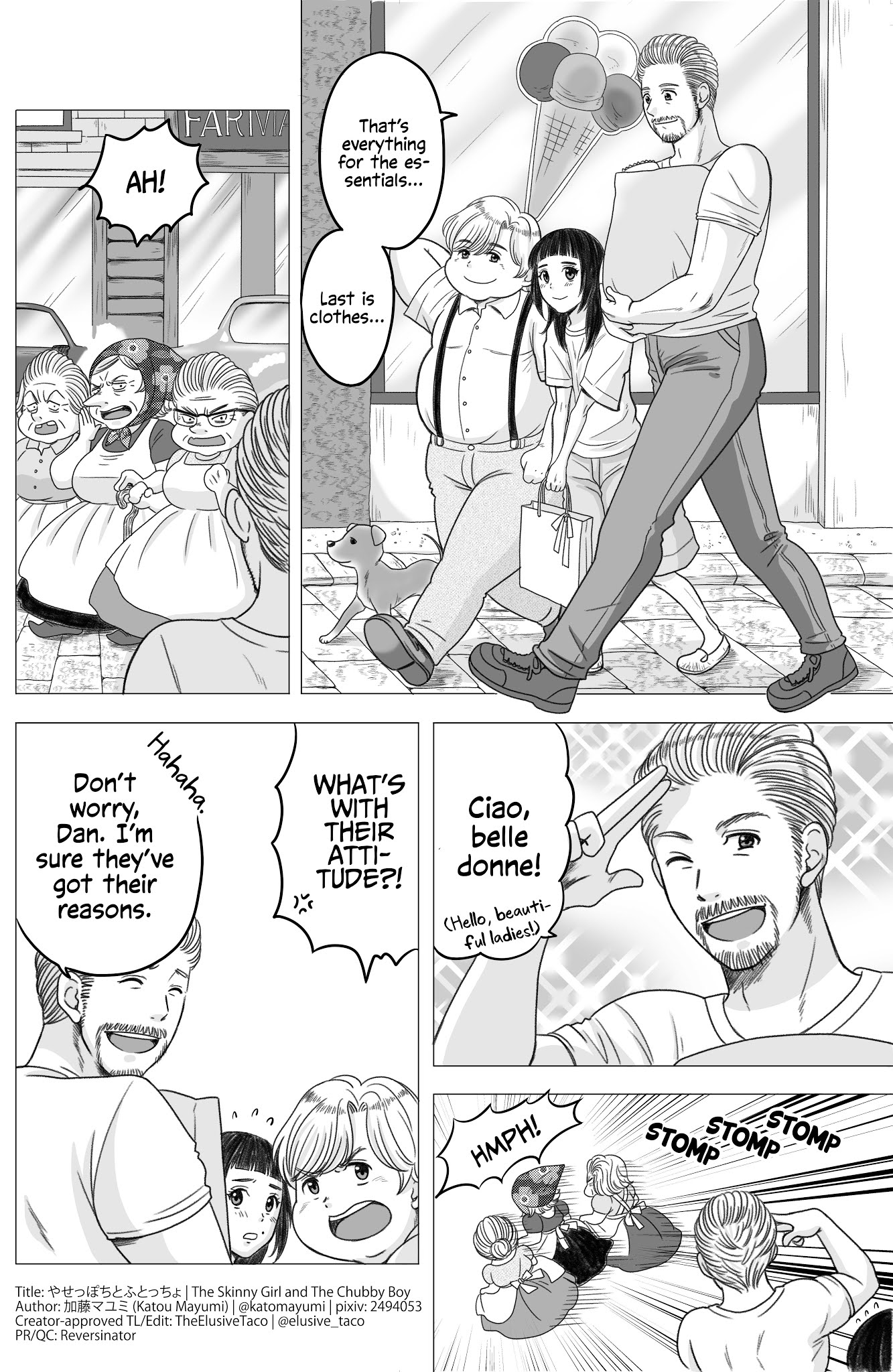 The Skinny Girl and The Chubby Boy Chapter 9 page 3 - Chapter 9