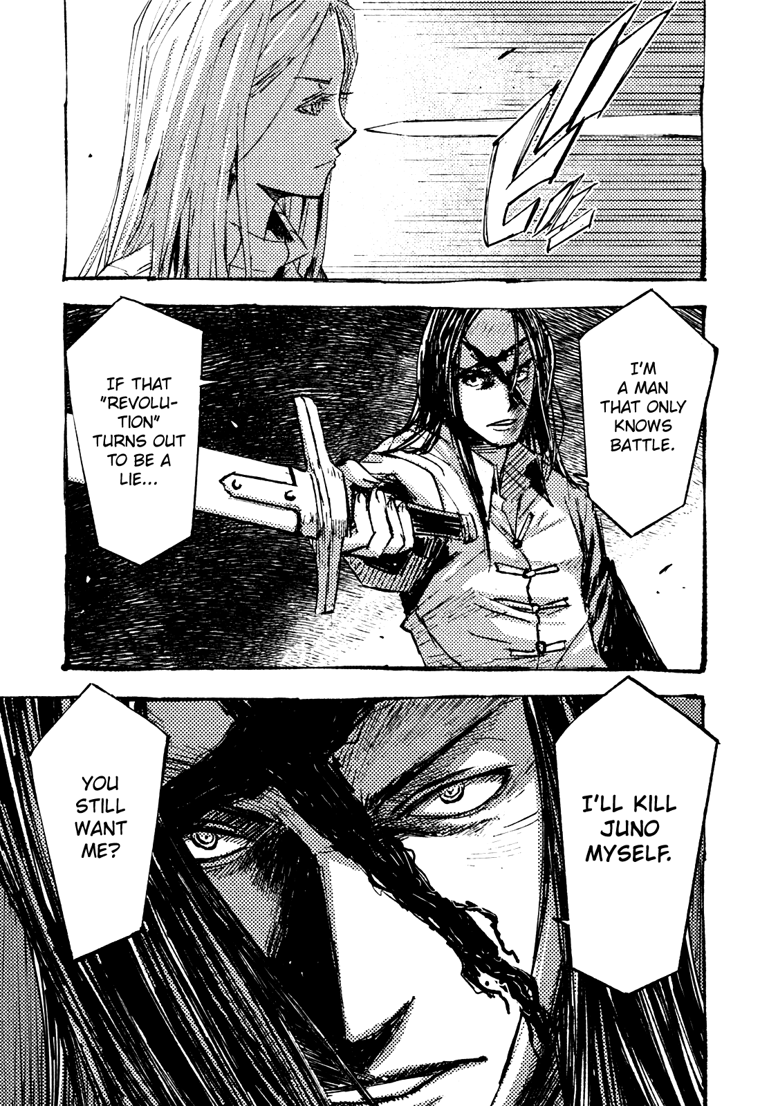 The Sky Prison: Avalon Chapter 10.5 page 10 - Chapter 10.5: Knight Captain Emilia