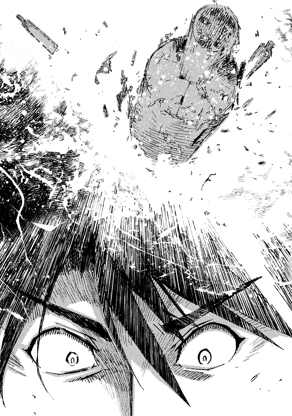 The Sky Prison: Avalon Chapter 14 page 15 - Chapter 14: Awakening