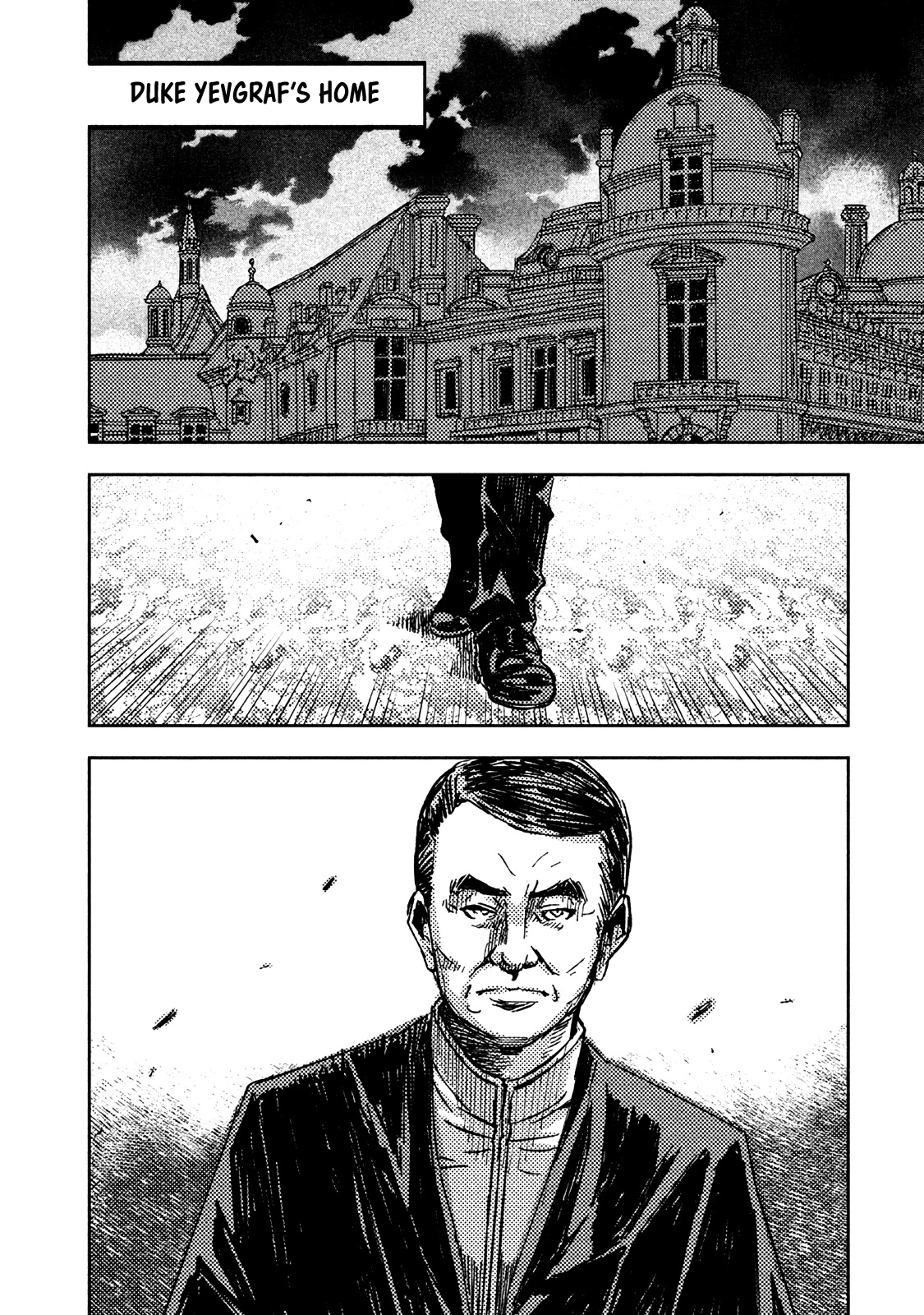 The Sky Prison: Avalon Chapter 16 page 8 - Chapter 16: Crown