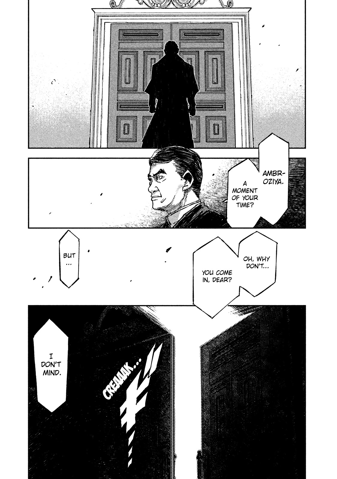 The Sky Prison: Avalon Chapter 16 page 9 - Chapter 16: Crown