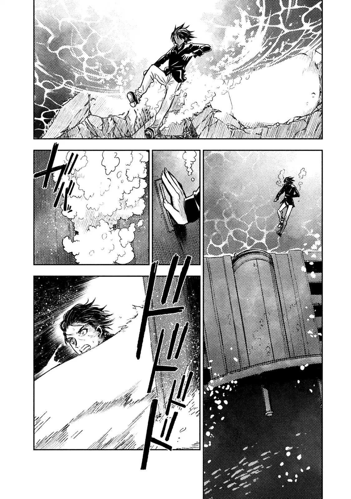 The Sky Prison: Avalon Chapter 2 page 17 - Chapter 2: Orlan