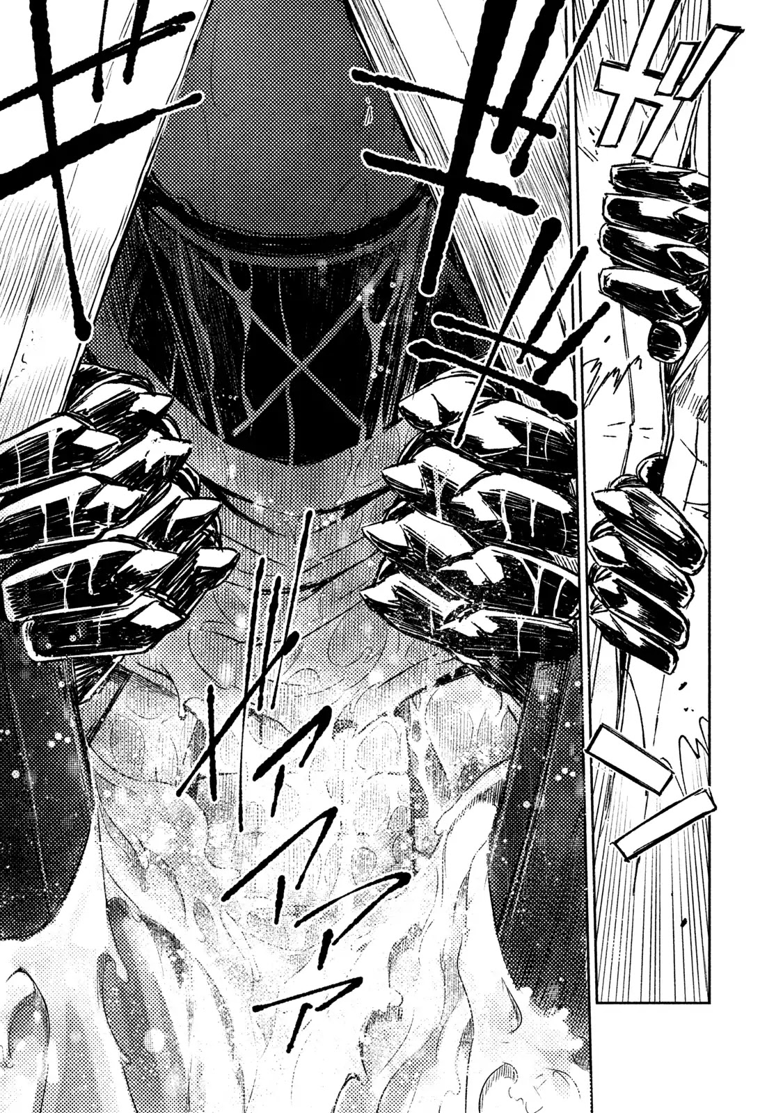The Sky Prison: Avalon Chapter 2 page 27 - Chapter 2: Orlan