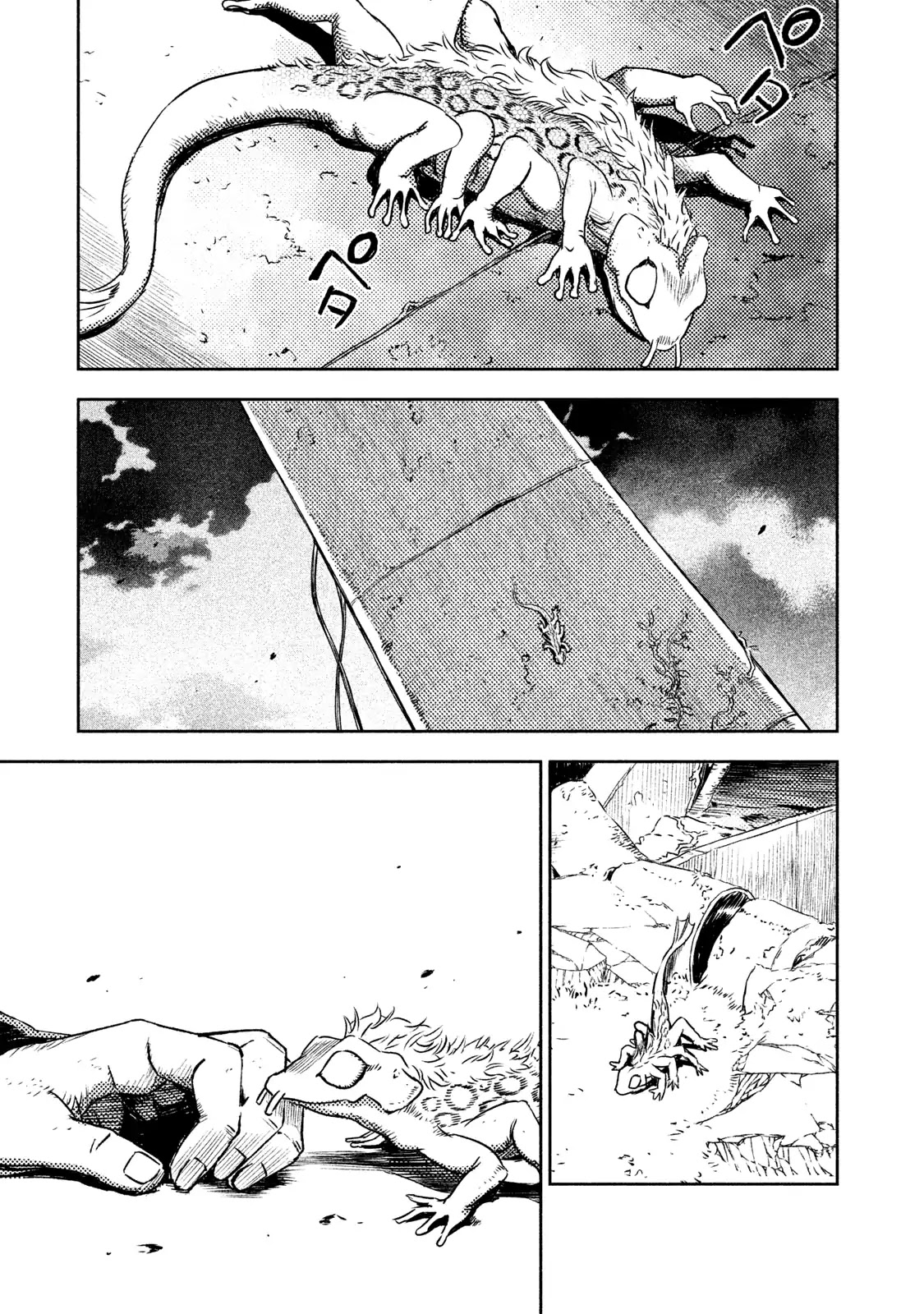The Sky Prison: Avalon Chapter 2 page 3 - Chapter 2: Orlan