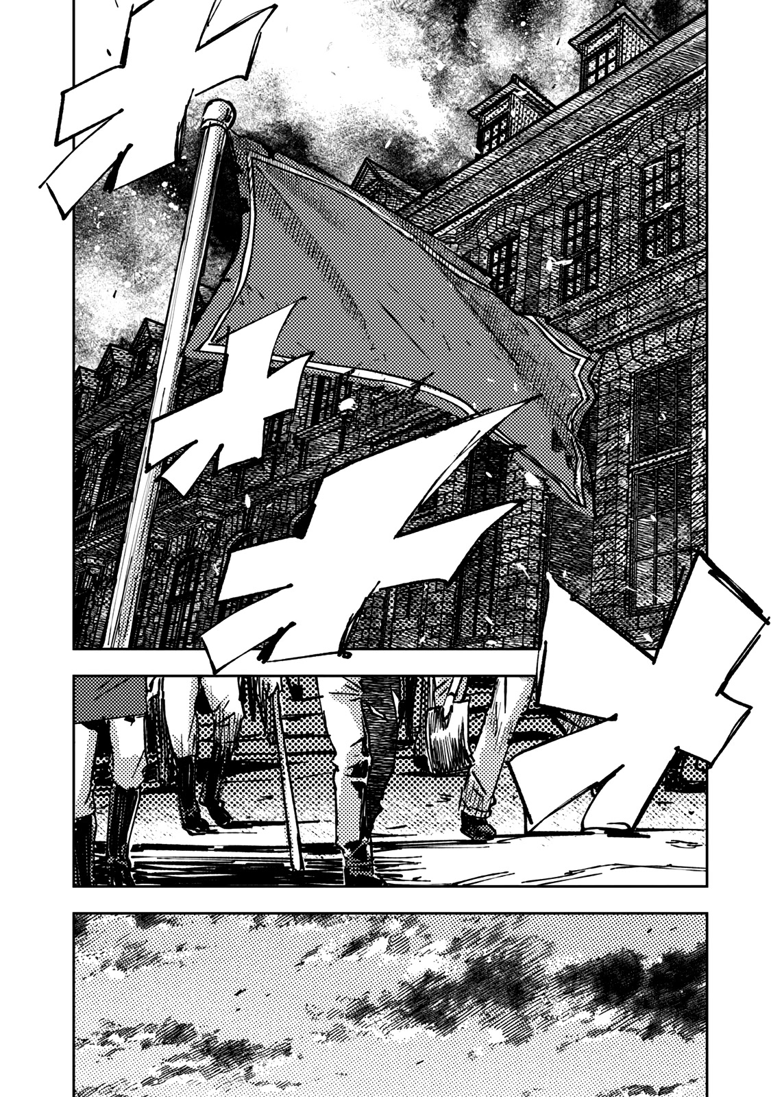 The Sky Prison: Avalon Chapter 22 page 3 - Chapter 22: Departure [END]