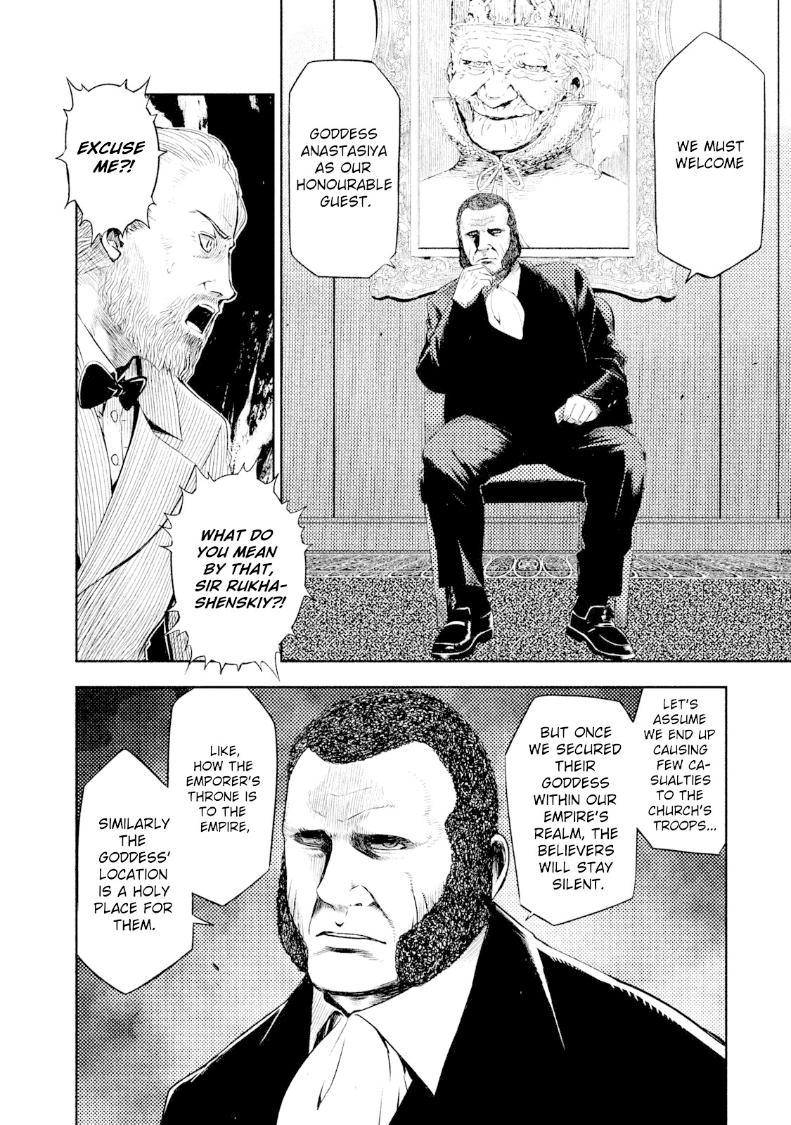 The Sky Prison: Avalon Chapter 3 page 4 - Chapter 3: Funerals