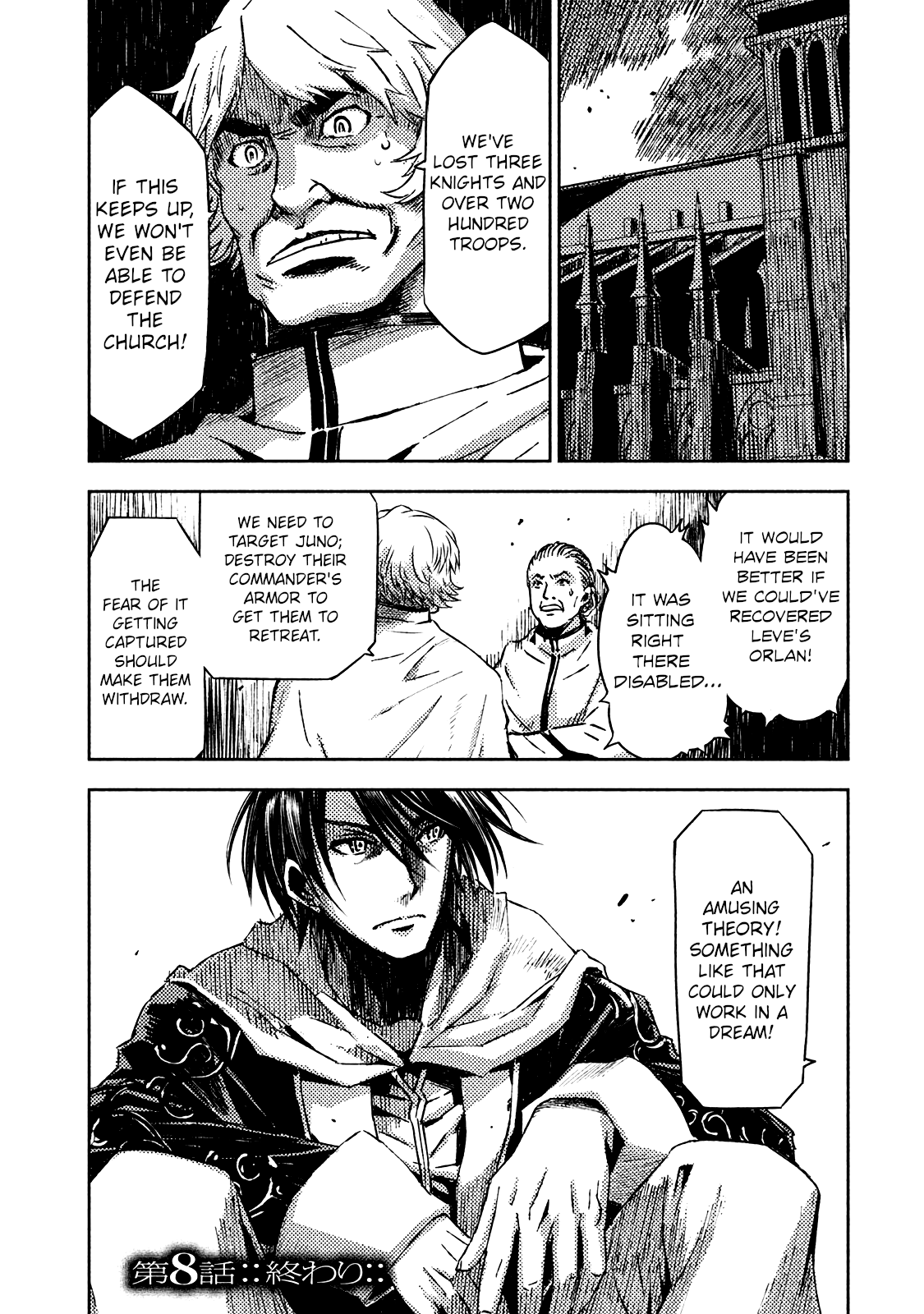 The Sky Prison: Avalon Chapter 8 page 34 - Chapter 8: Doctrine