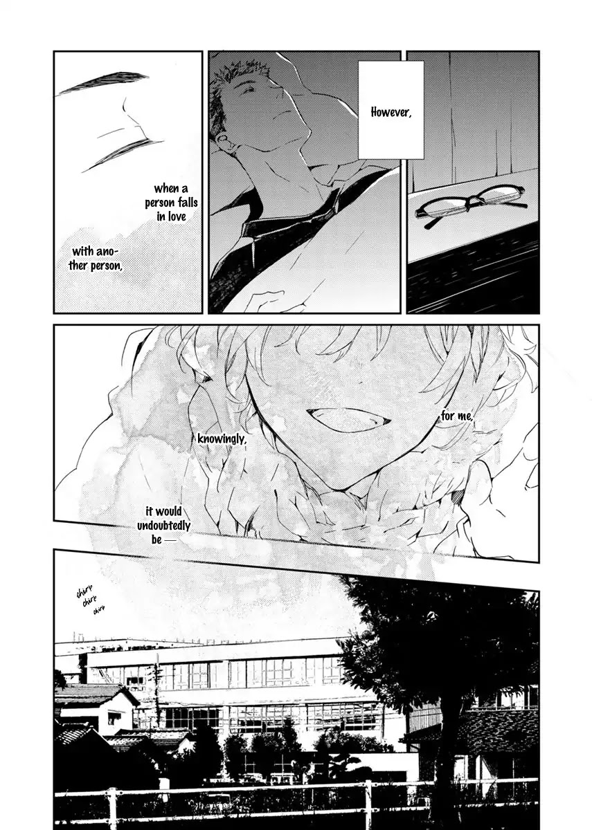 The Sleeping Cat Won’t Wake Up With A Kiss Chapter 1 page 39 - Chapter 1