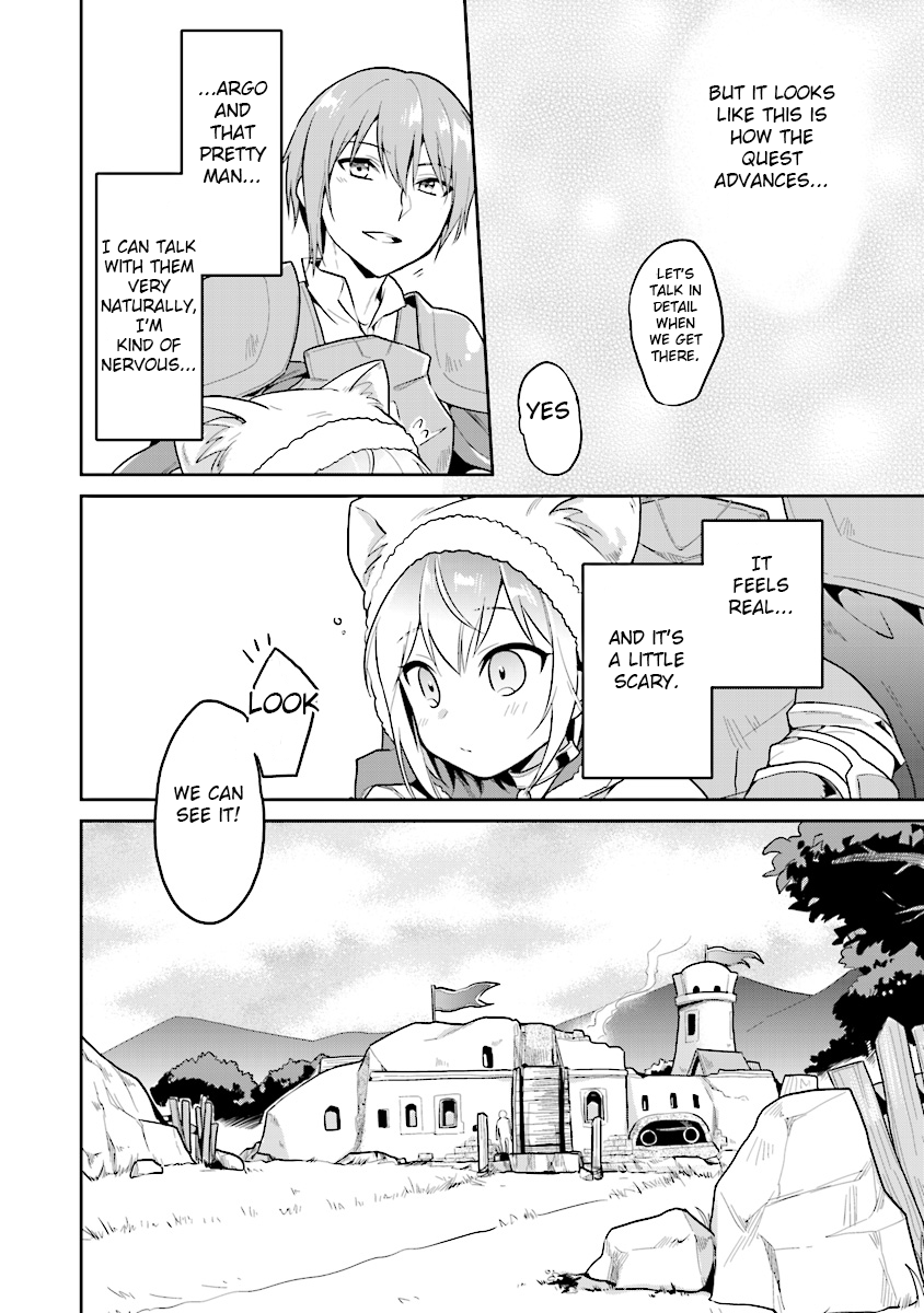 The Small Sage Will Try Her Best In the Different World from Lv. 1! Chapter 1 page 13 - Chapter 1: Where am I!?