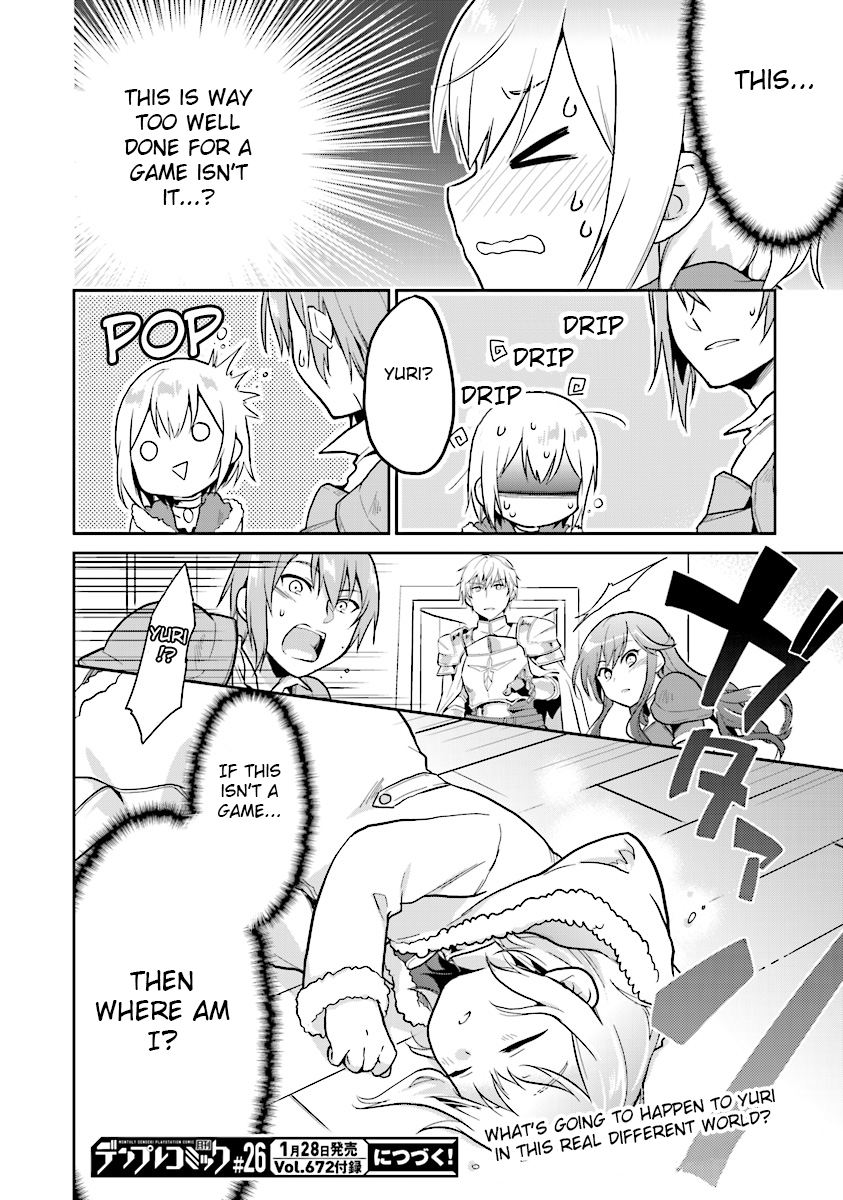 The Small Sage Will Try Her Best In the Different World from Lv. 1! Chapter 1 page 23 - Chapter 1: Where am I!?