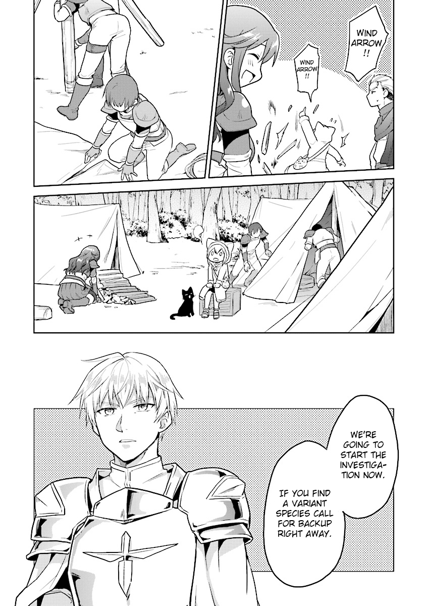 The Small Sage Will Try Her Best In the Different World from Lv. 1! Chapter 10 page 10 - Chapter 10: Let's investigate the demon forest!!