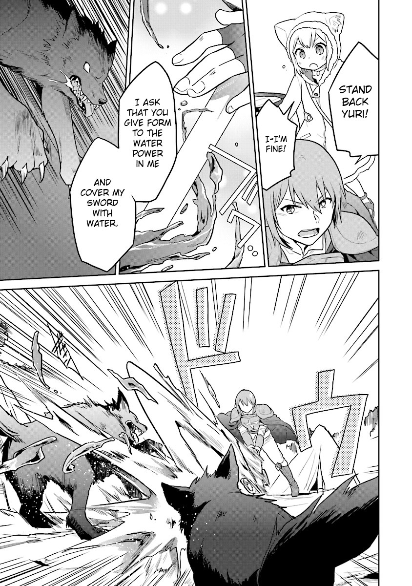 The Small Sage Will Try Her Best In the Different World from Lv. 1! Chapter 10 page 13 - Chapter 10: Let's investigate the demon forest!!