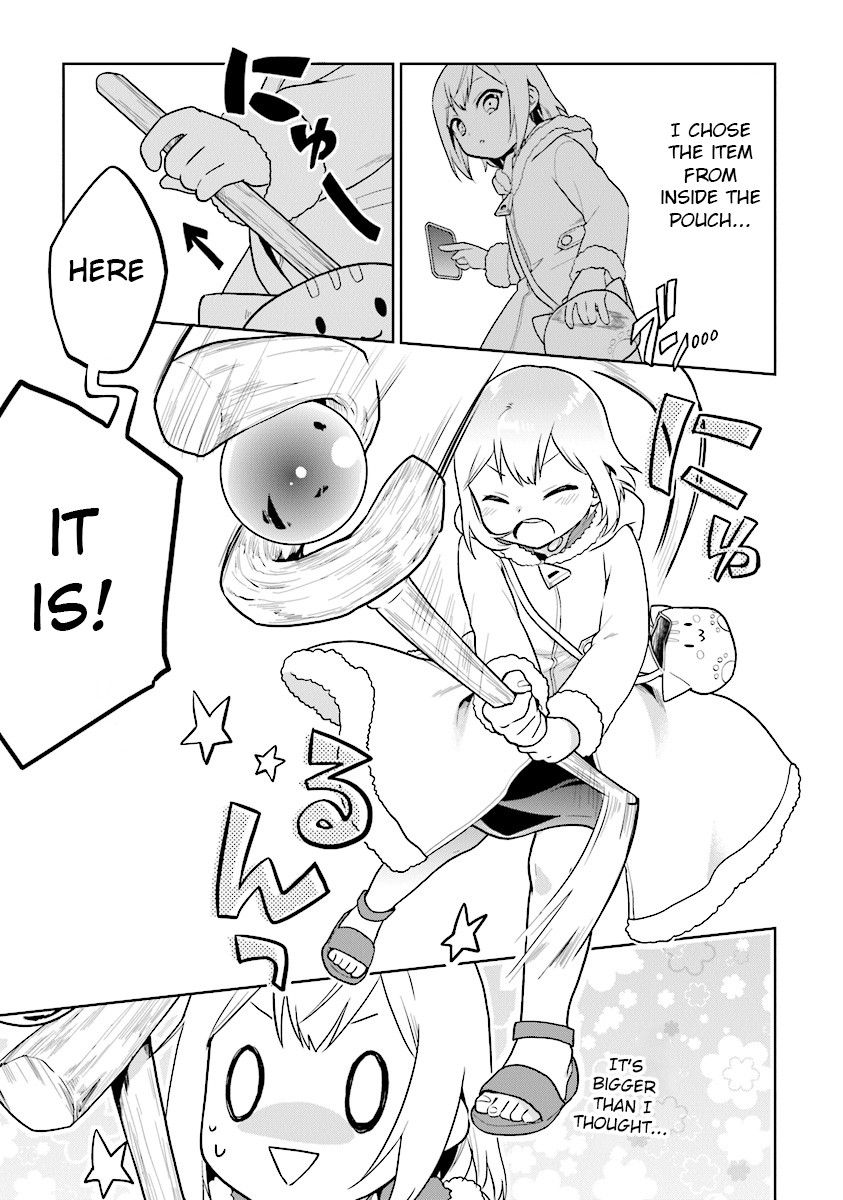 The Small Sage Will Try Her Best In the Different World from Lv. 1! Chapter 12 page 12 - Chapter 12: Becoming a shield, becoming a sword!
