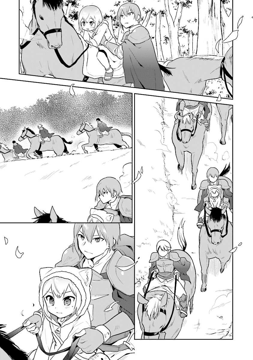The Small Sage Will Try Her Best In the Different World from Lv. 1! Chapter 12 page 14 - Chapter 12: Becoming a shield, becoming a sword!