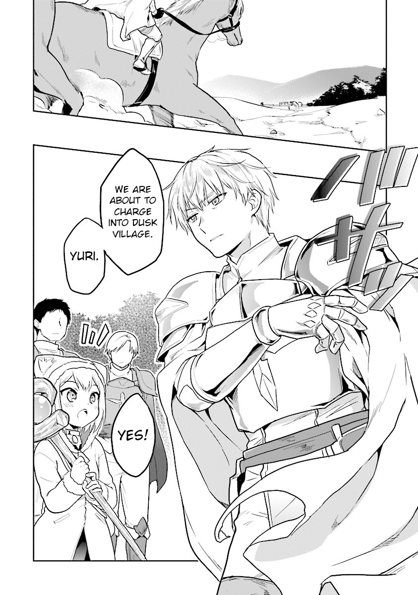 The Small Sage Will Try Her Best In the Different World from Lv. 1! Chapter 12 page 15 - Chapter 12: Becoming a shield, becoming a sword!