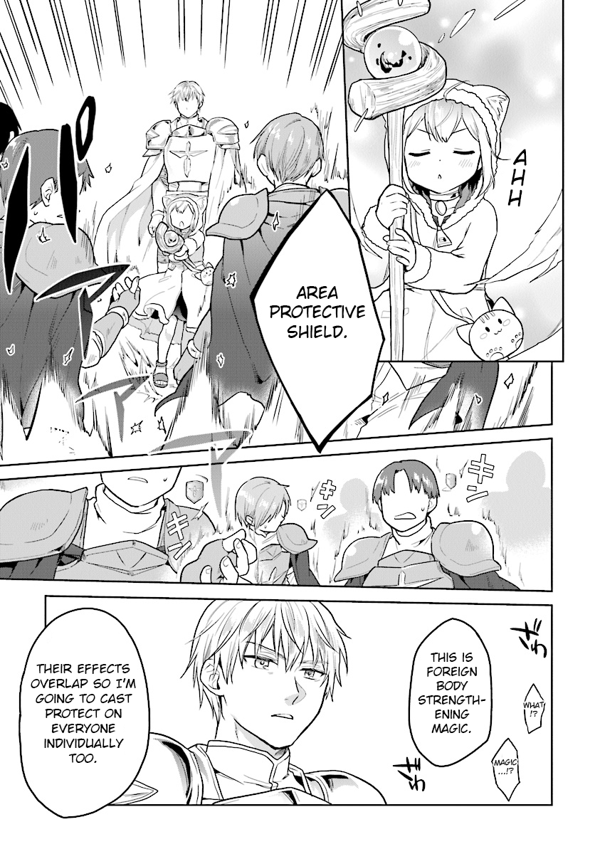 The Small Sage Will Try Her Best In the Different World from Lv. 1! Chapter 12 page 16 - Chapter 12: Becoming a shield, becoming a sword!