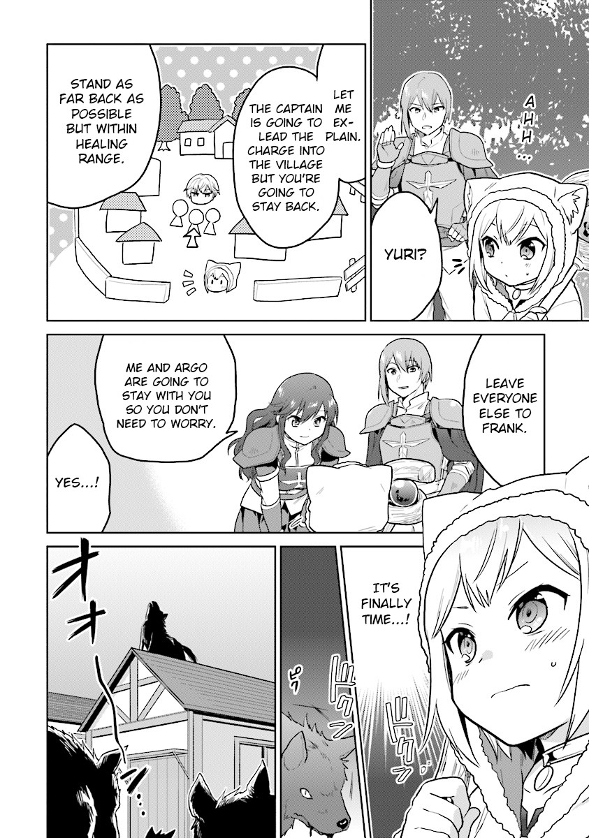 The Small Sage Will Try Her Best In the Different World from Lv. 1! Chapter 12 page 17 - Chapter 12: Becoming a shield, becoming a sword!