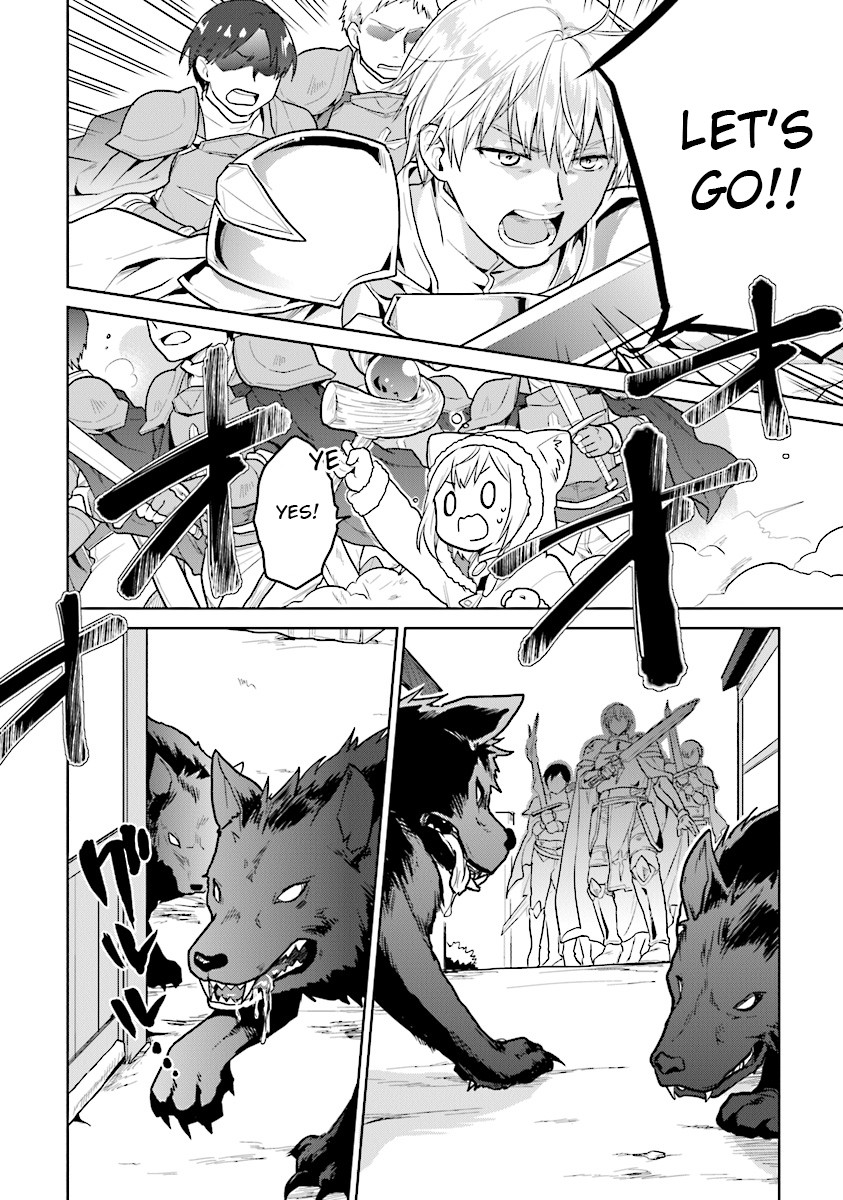 The Small Sage Will Try Her Best In the Different World from Lv. 1! Chapter 12 page 19 - Chapter 12: Becoming a shield, becoming a sword!