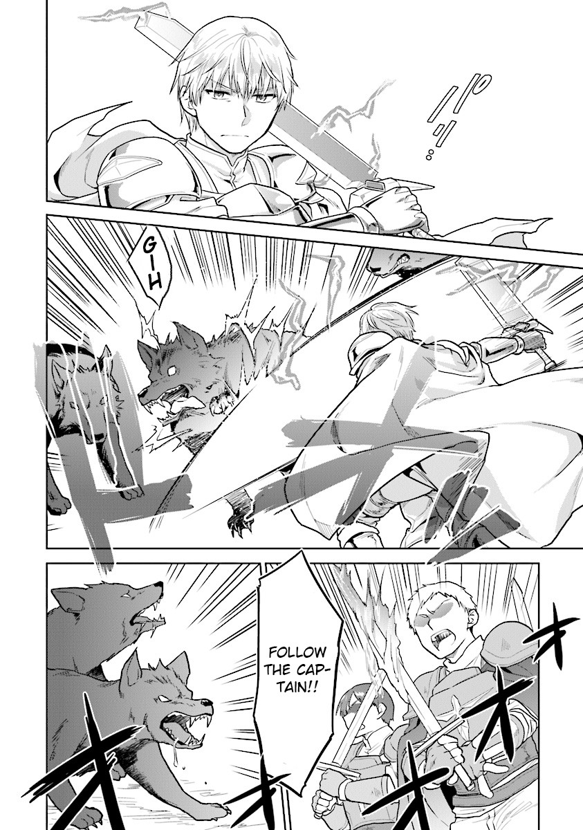 The Small Sage Will Try Her Best In the Different World from Lv. 1! Chapter 12 page 21 - Chapter 12: Becoming a shield, becoming a sword!