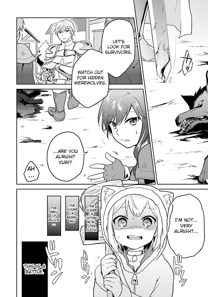 The Small Sage Will Try Her Best In the Different World from Lv. 1! Chapter 12 page 23 - Chapter 12: Becoming a shield, becoming a sword!