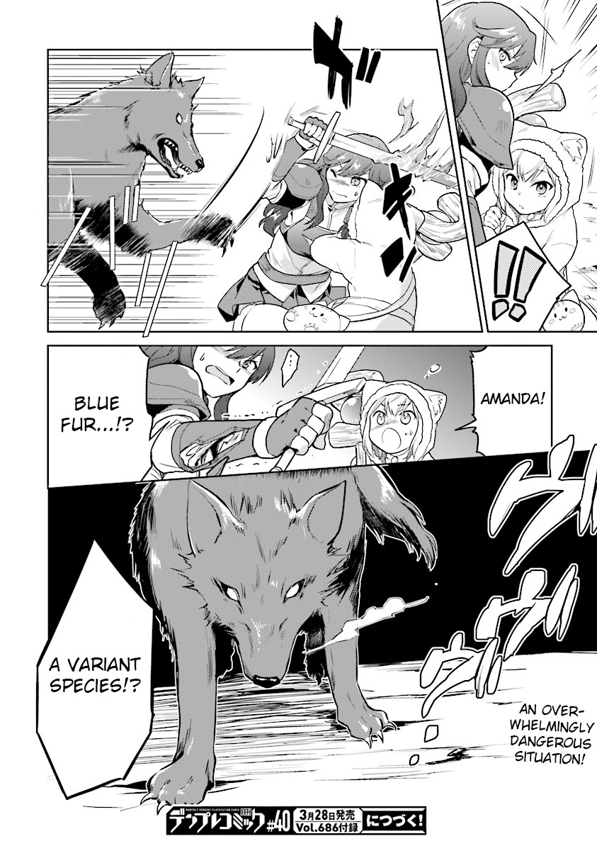 The Small Sage Will Try Her Best In the Different World from Lv. 1! Chapter 12 page 25 - Chapter 12: Becoming a shield, becoming a sword!