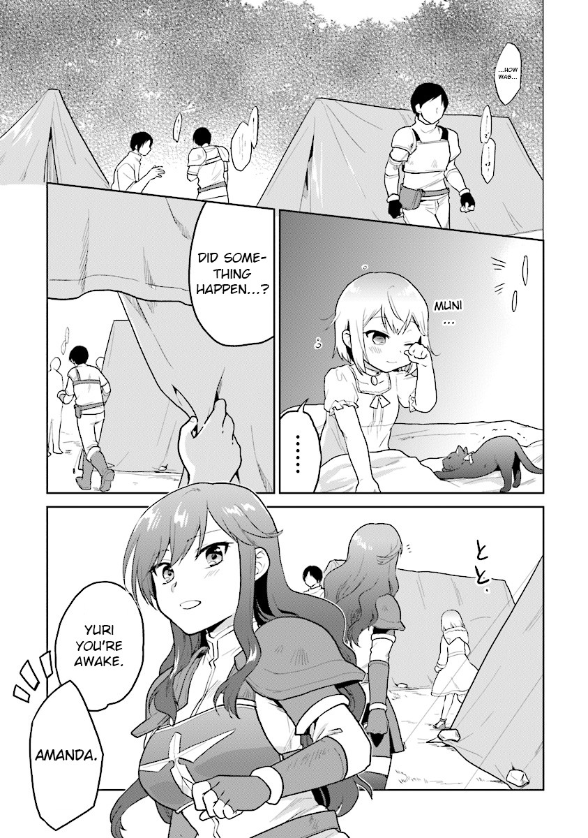 The Small Sage Will Try Her Best In the Different World from Lv. 1! Chapter 12 page 3 - Chapter 12: Becoming a shield, becoming a sword!
