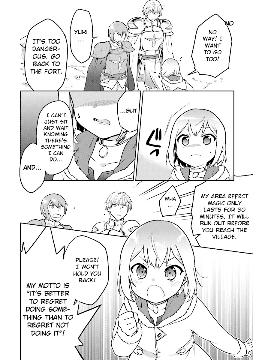 The Small Sage Will Try Her Best In the Different World from Lv. 1! Chapter 12 page 7 - Chapter 12: Becoming a shield, becoming a sword!