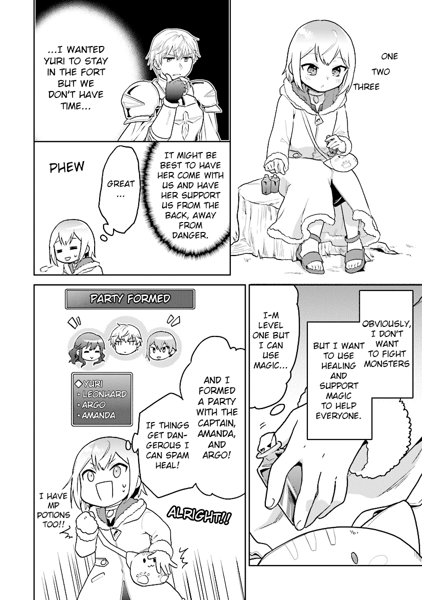 The Small Sage Will Try Her Best In the Different World from Lv. 1! Chapter 12 page 9 - Chapter 12: Becoming a shield, becoming a sword!