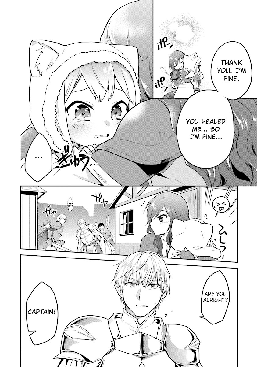 The Small Sage Will Try Her Best In the Different World from Lv. 1! Chapter 13 page 12 - Chapter 13: I have mixed feelings...