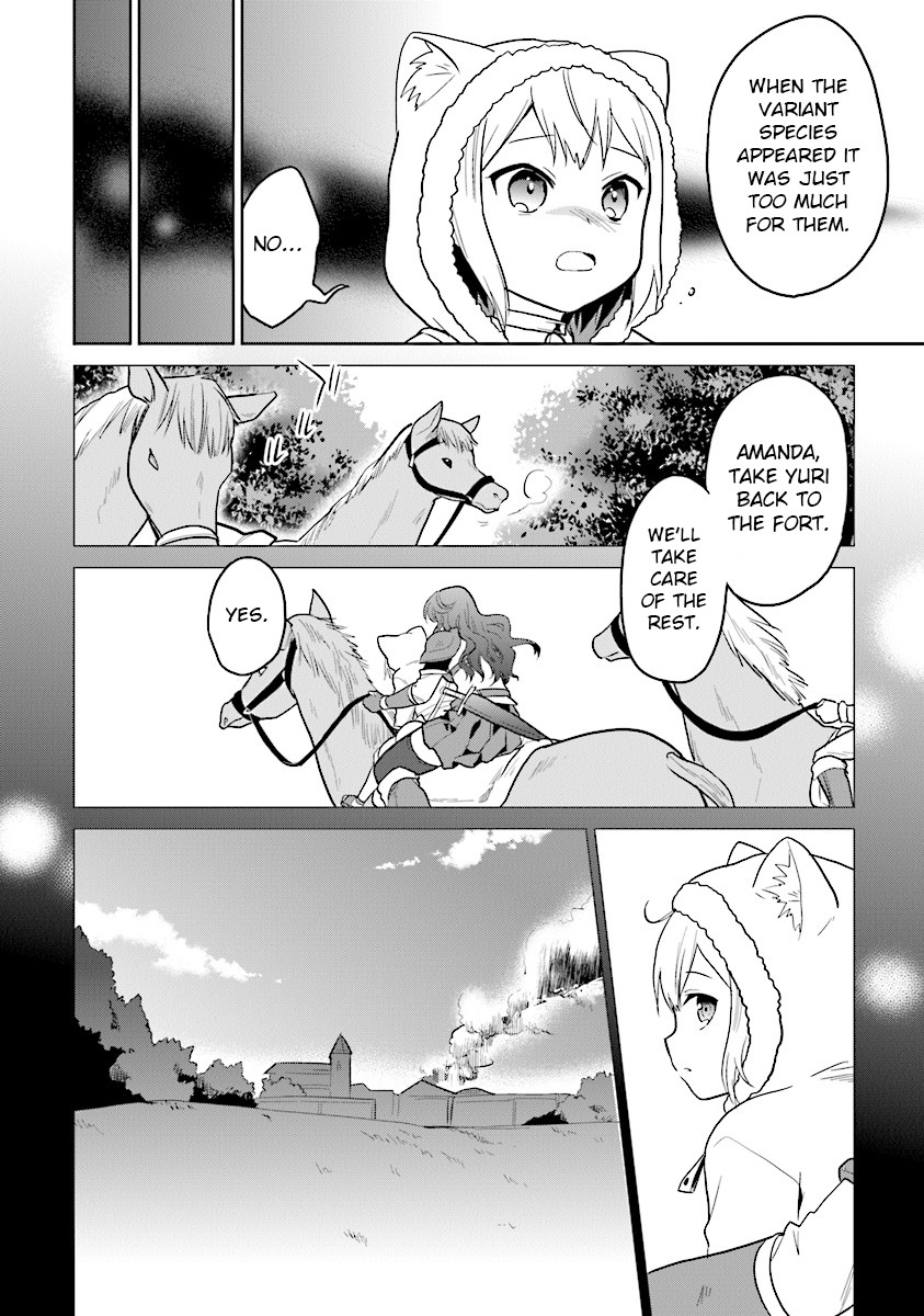 The Small Sage Will Try Her Best In the Different World from Lv. 1! Chapter 13 page 14 - Chapter 13: I have mixed feelings...