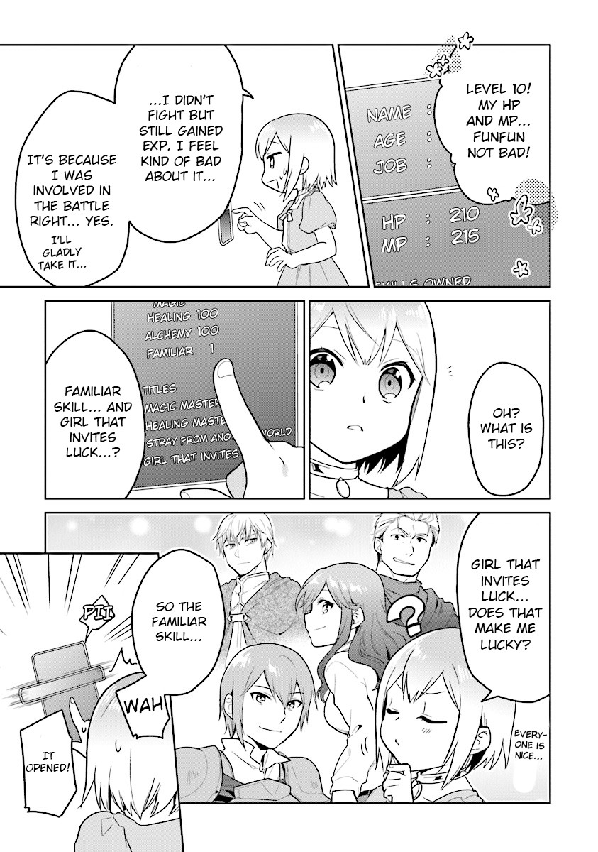 The Small Sage Will Try Her Best In the Different World from Lv. 1! Chapter 13 page 19 - Chapter 13: I have mixed feelings...