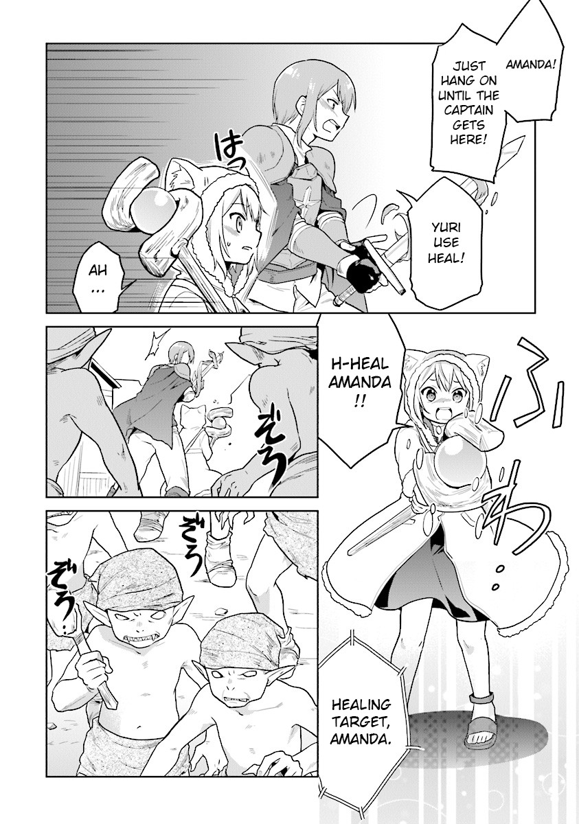 The Small Sage Will Try Her Best In the Different World from Lv. 1! Chapter 13 page 4 - Chapter 13: I have mixed feelings...