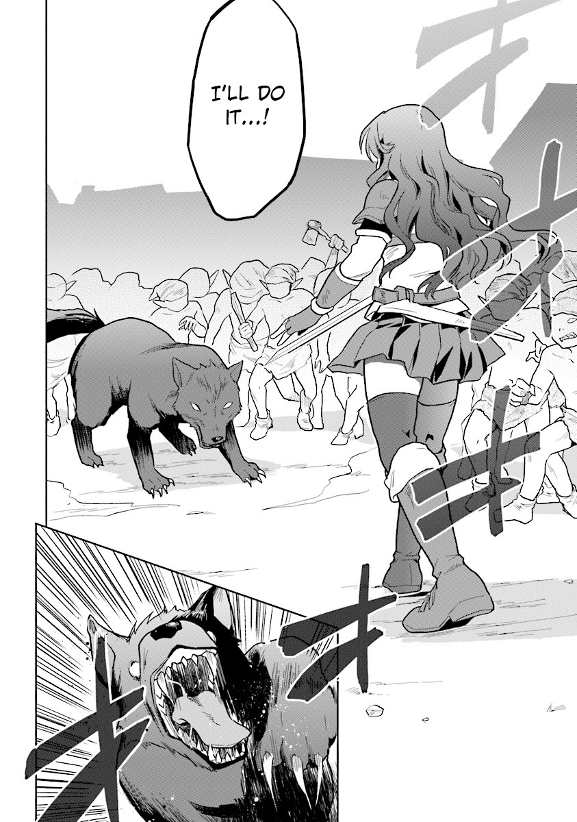 The Small Sage Will Try Her Best In the Different World from Lv. 1! Chapter 13 page 6 - Chapter 13: I have mixed feelings...