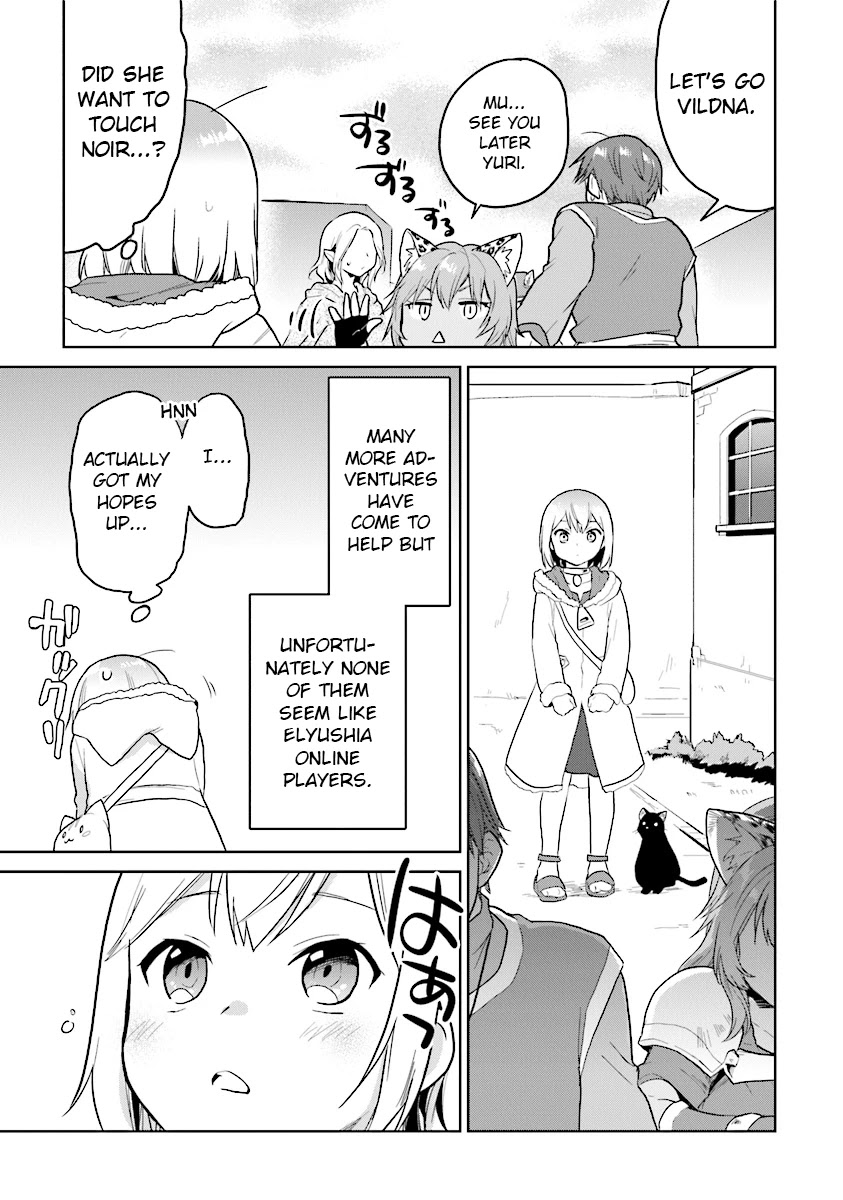 The Small Sage Will Try Her Best In the Different World from Lv. 1! Chapter 14 page 11 - Chapter 14: The sparkling magic bird and adventurers