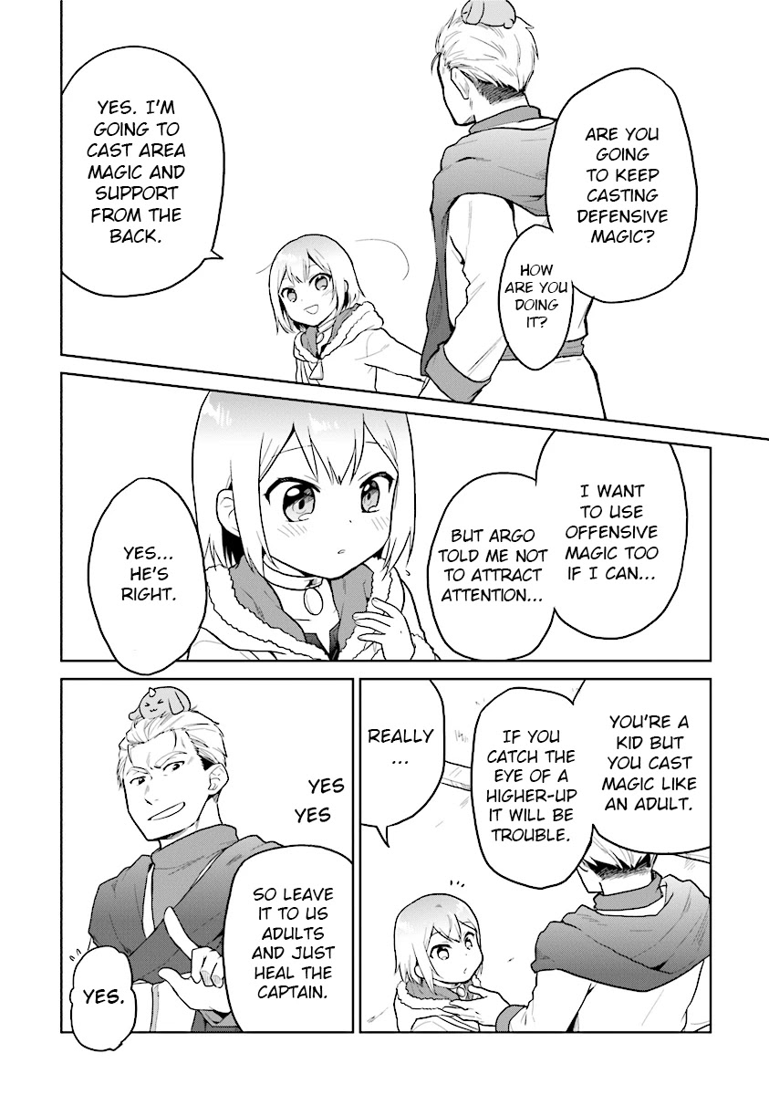 The Small Sage Will Try Her Best In the Different World from Lv. 1! Chapter 14 page 16 - Chapter 14: The sparkling magic bird and adventurers