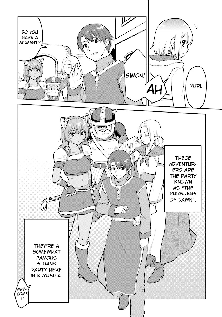 The Small Sage Will Try Her Best In the Different World from Lv. 1! Chapter 14 page 8 - Chapter 14: The sparkling magic bird and adventurers