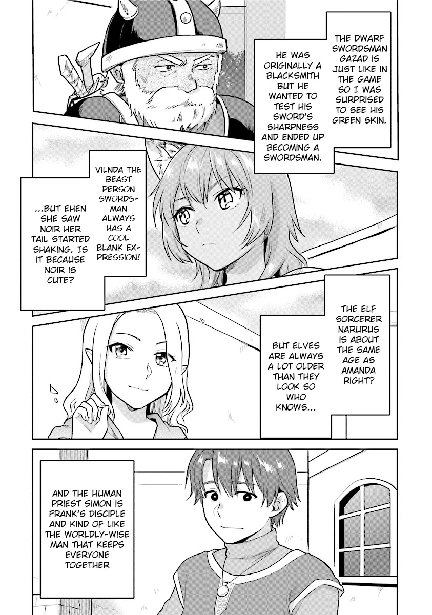 The Small Sage Will Try Her Best In the Different World from Lv. 1! Chapter 14 page 9 - Chapter 14: The sparkling magic bird and adventurers